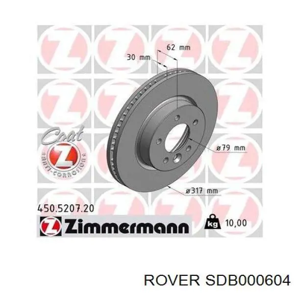 SDB000604 Rover freno de disco delantero