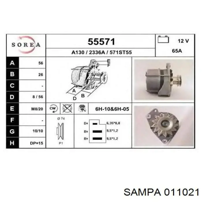 011021 Sampa Otomotiv‏ tope de ballesta trasera