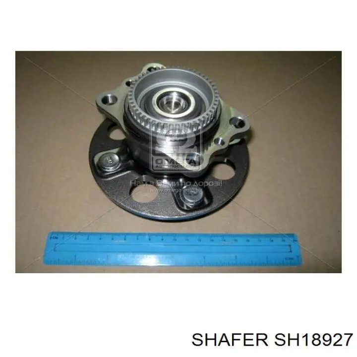 SH18927 Shafer cubo de rueda trasero