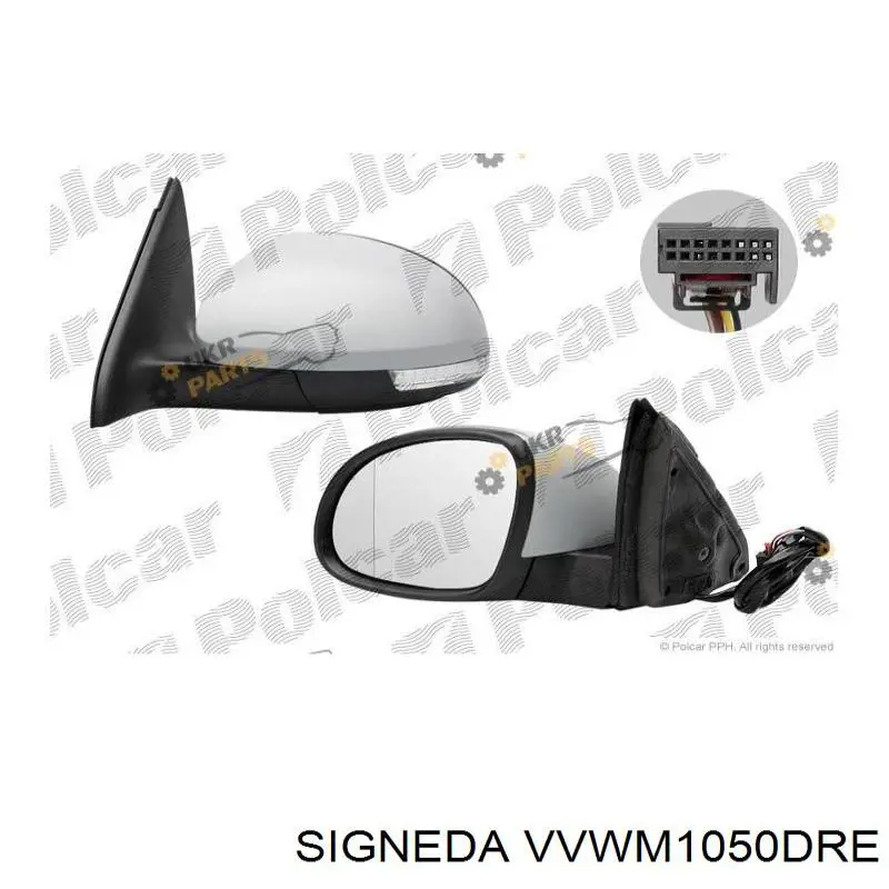  Superposicion(Cubierta) De Espejo Retrovisor Derecho para Volkswagen Tiguan 1 