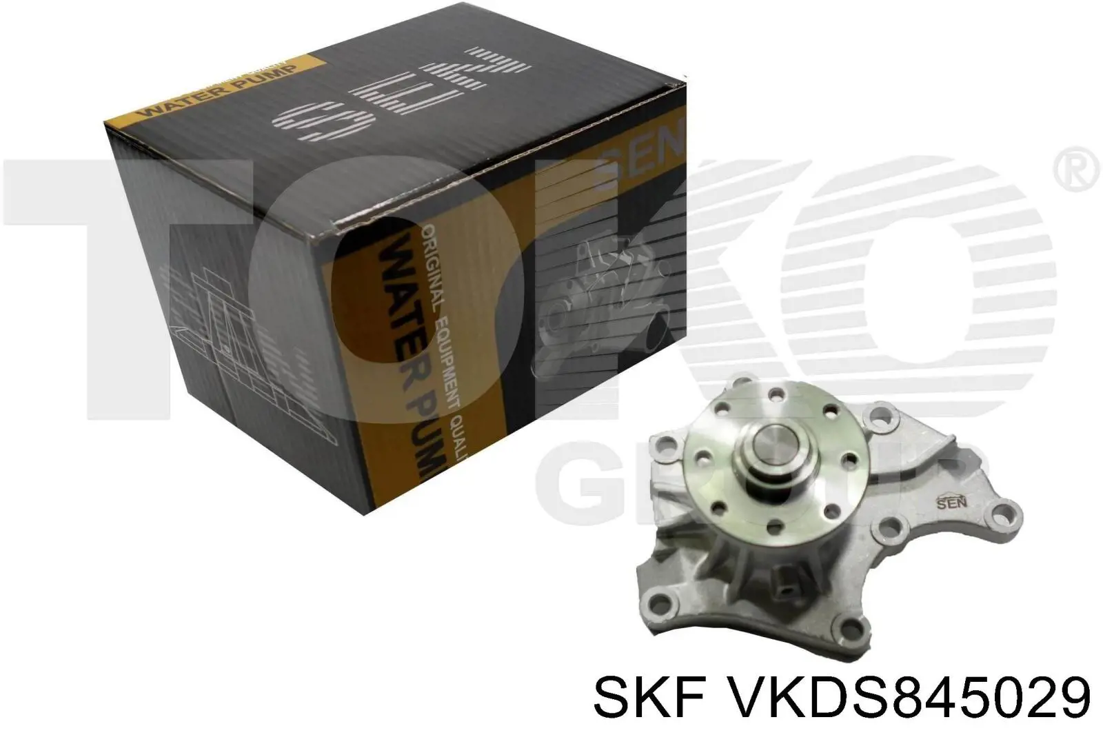 VKDS845029 SKF barra estabilizadora delantera izquierda