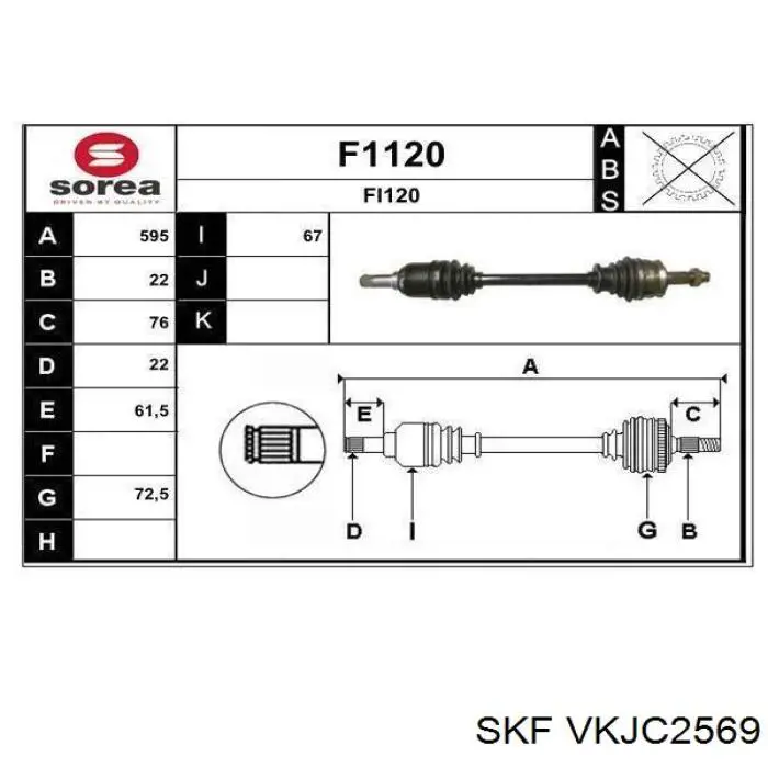 VKJC2569 SKF árbol de transmisión delantero izquierdo