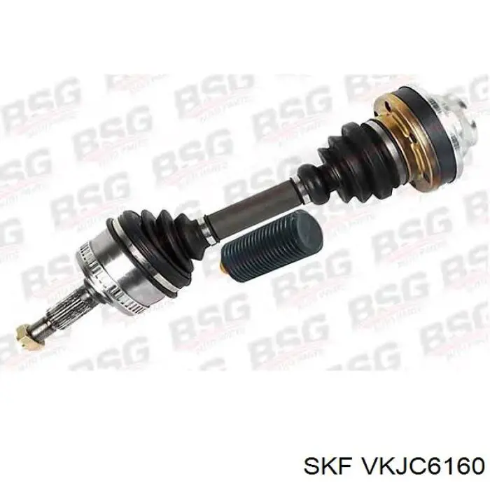 VKJC 6160 SKF árbol de transmisión delantero