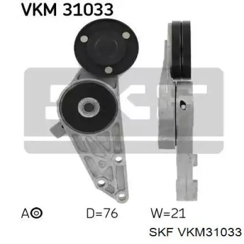 VKM 31033 SKF tensor de correa, correa poli v