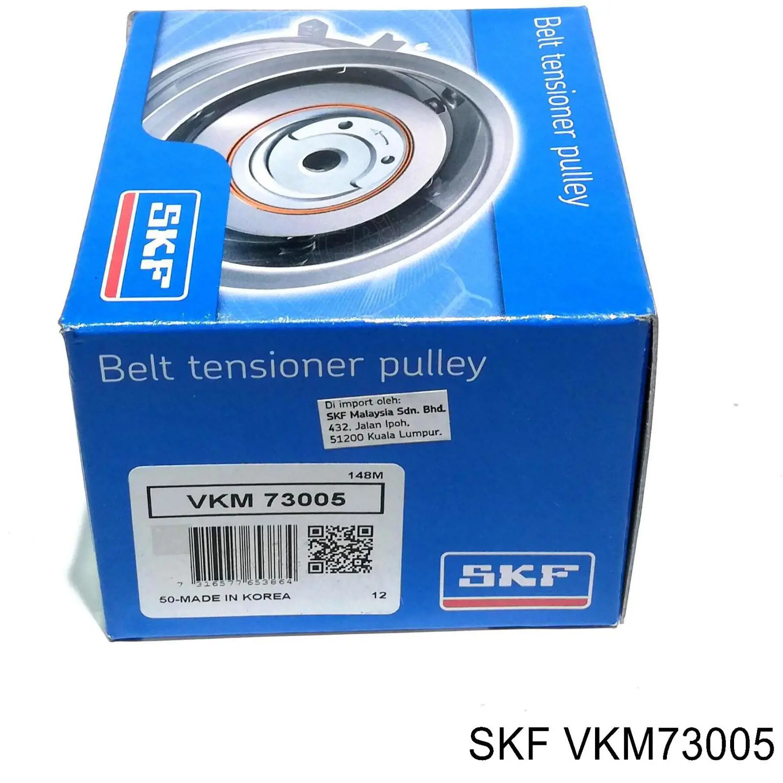 VKM 73005 SKF rodillo, cadena de distribución