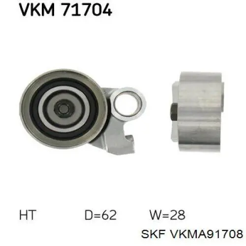 VKMA91708 SKF correa distribucion