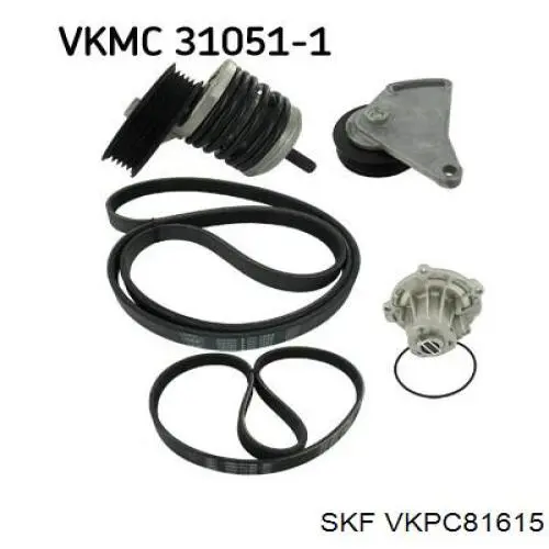 VKPC 81615 SKF bomba de agua