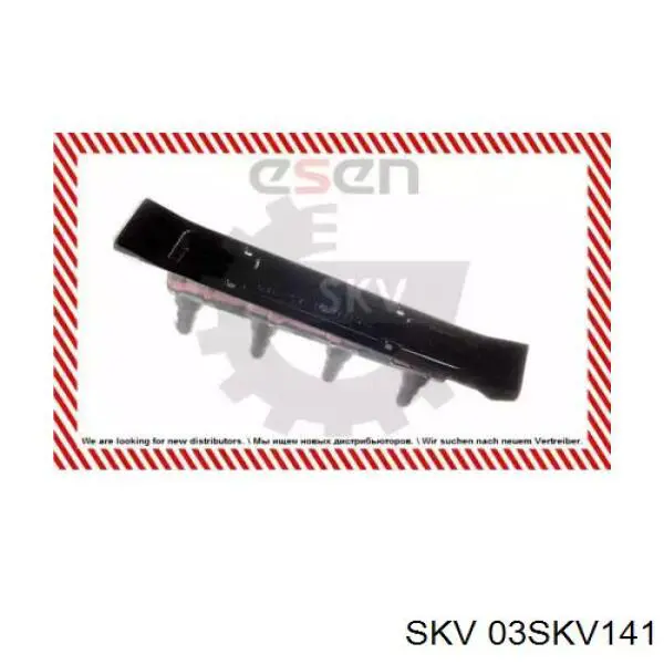 03SKV141 SKV 