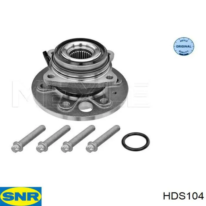 HDS104 SNR cubo de rueda trasero