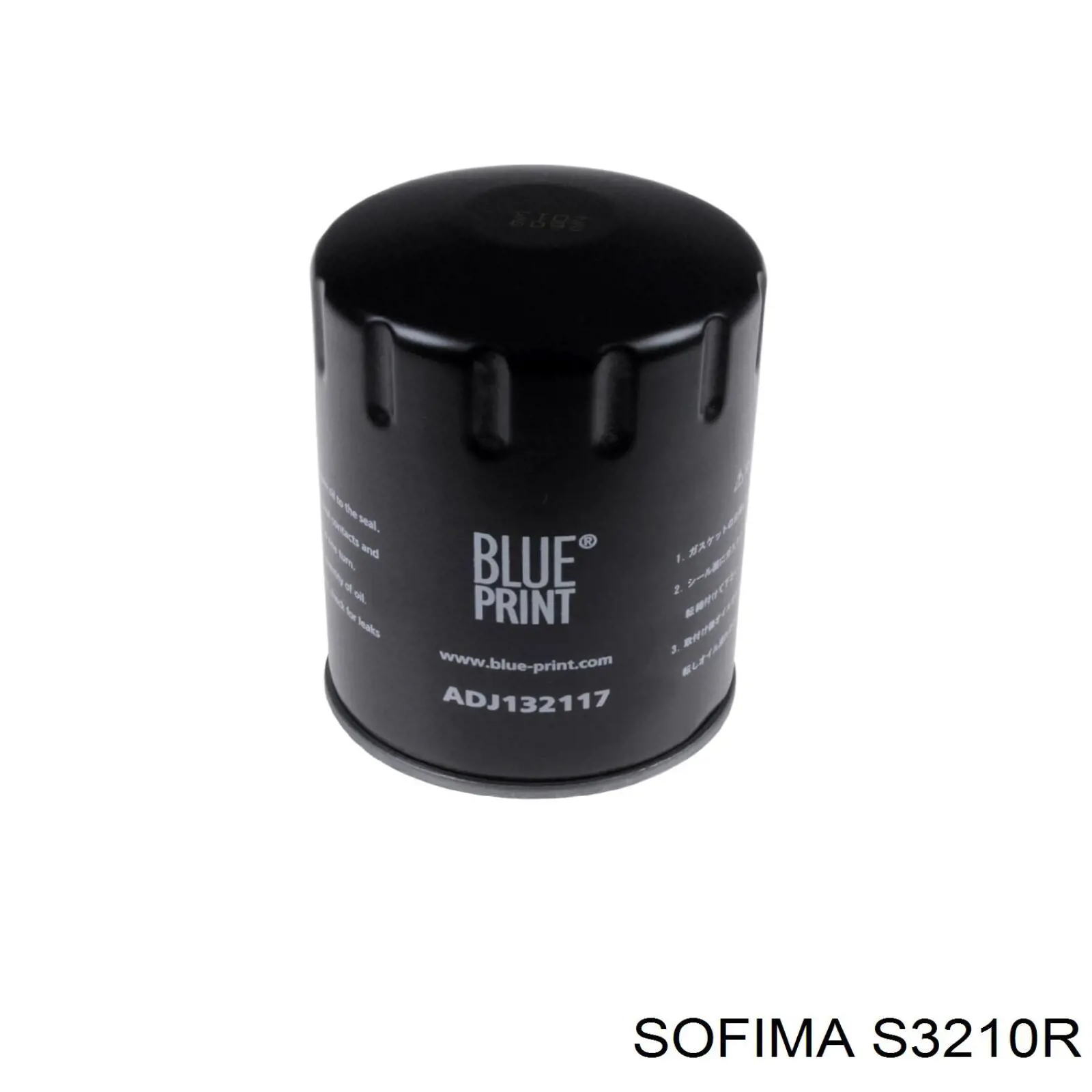 S 3210 R Sofima filtro de aceite