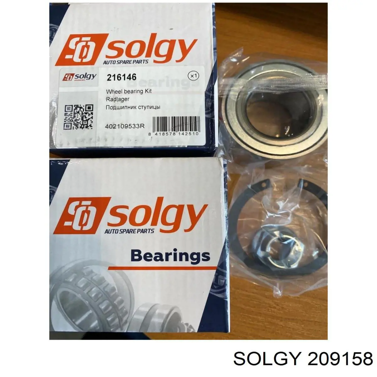 209158 Solgy pastillas de freno traseras