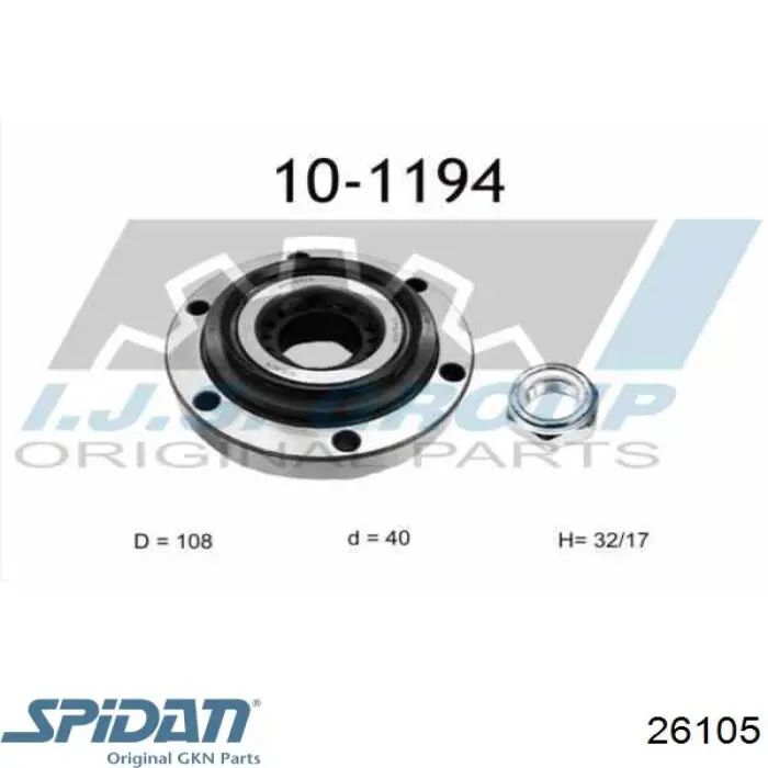  Fuelle, árbol de transmisión delantero exterior para Lancia Delta 1 