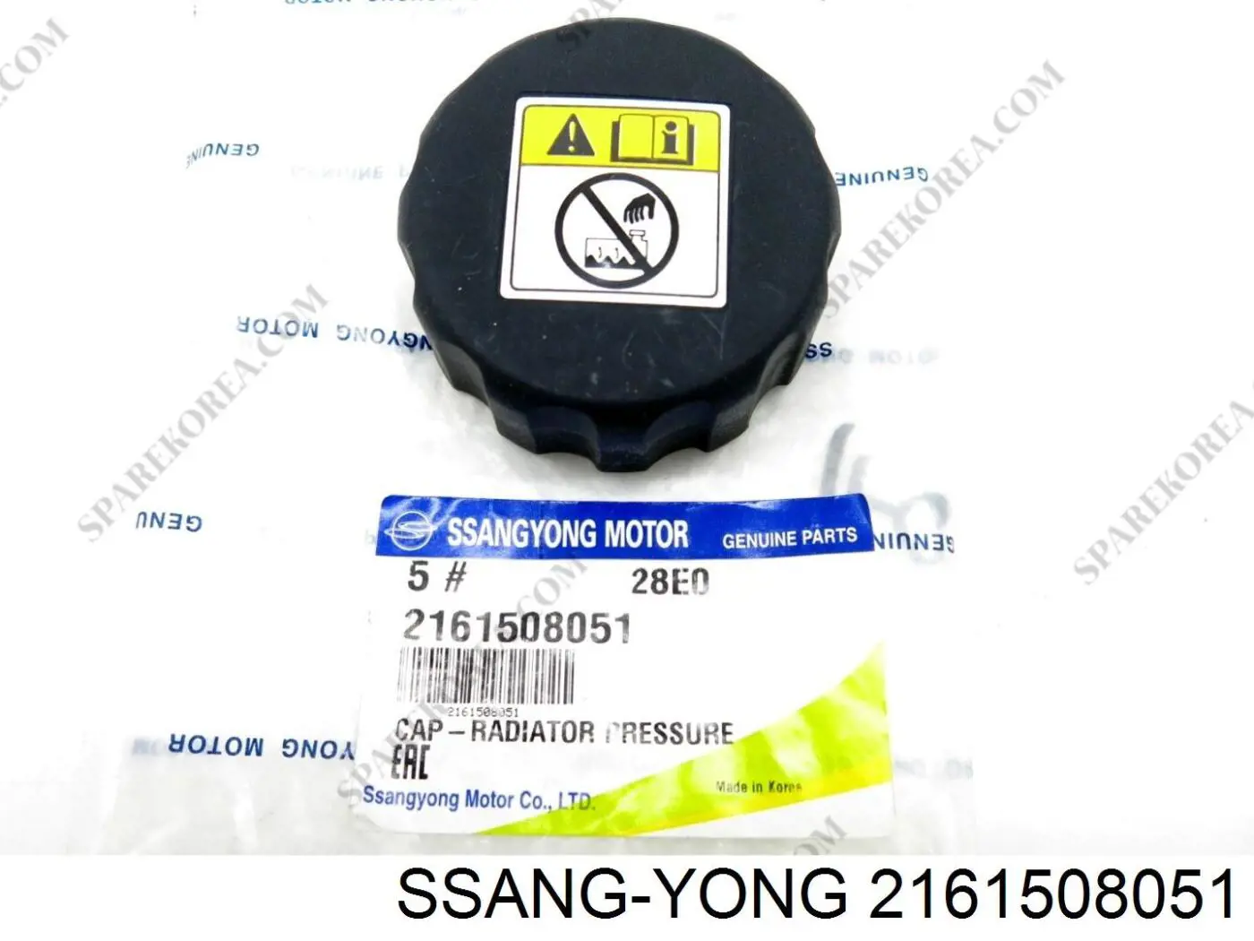  Tapón de expansión de refrigerante/anticongelante para SsangYong Actyon 