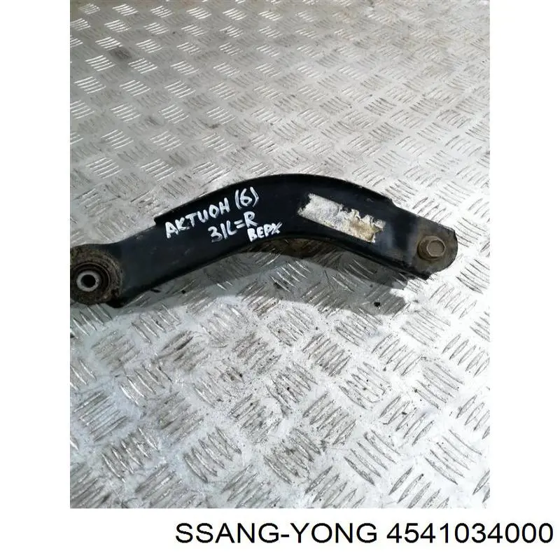  Brazo suspension trasero superior izquierdo para SsangYong Korando 