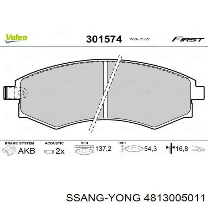 4813005011 Ssang Yong pastillas de freno delanteras