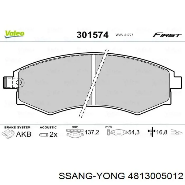 4813005012 Ssang Yong pastillas de freno delanteras