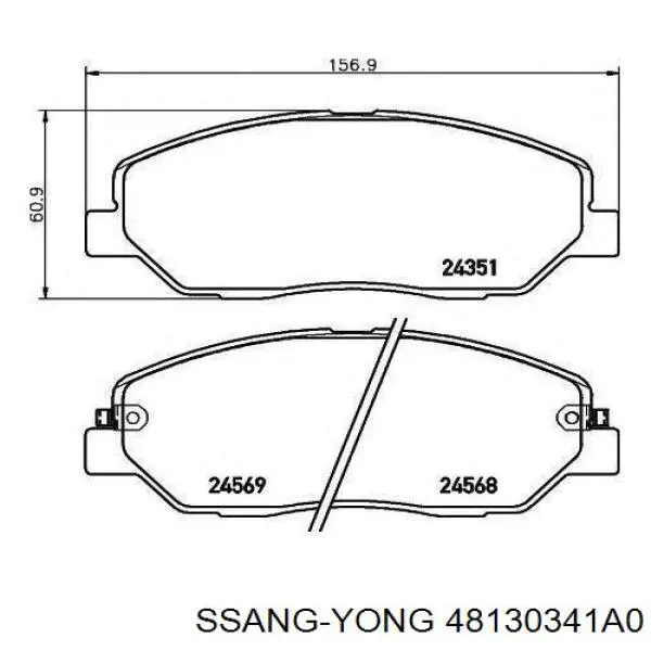 48130341A0 Ssang Yong pastillas de freno delanteras