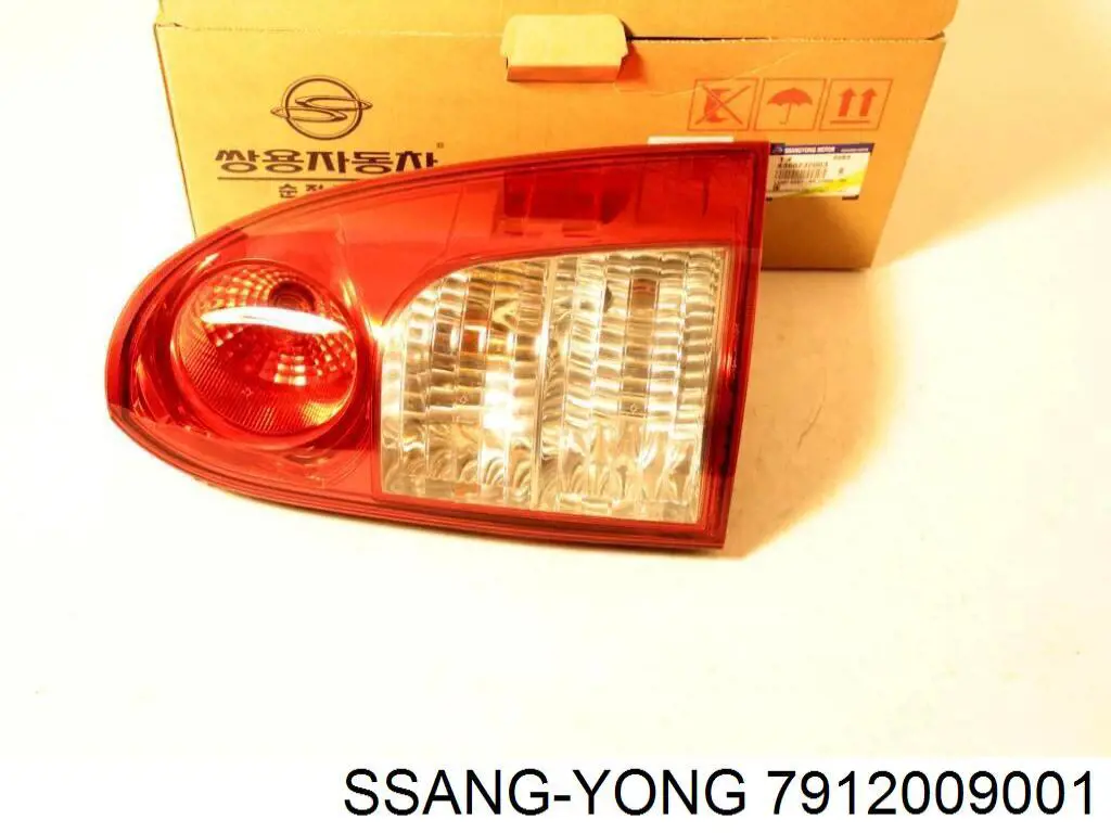  Moldura de parabrisas para SsangYong Actyon QJ