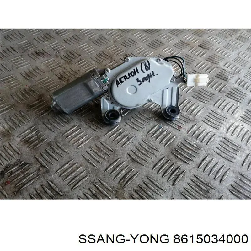  Motor limpiaparabrisas luna trasera para SsangYong Actyon 