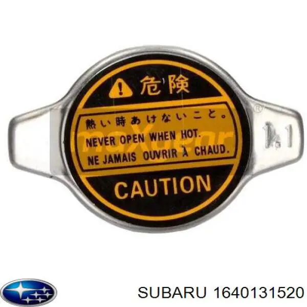 1640131520 Subaru tapa de radiador