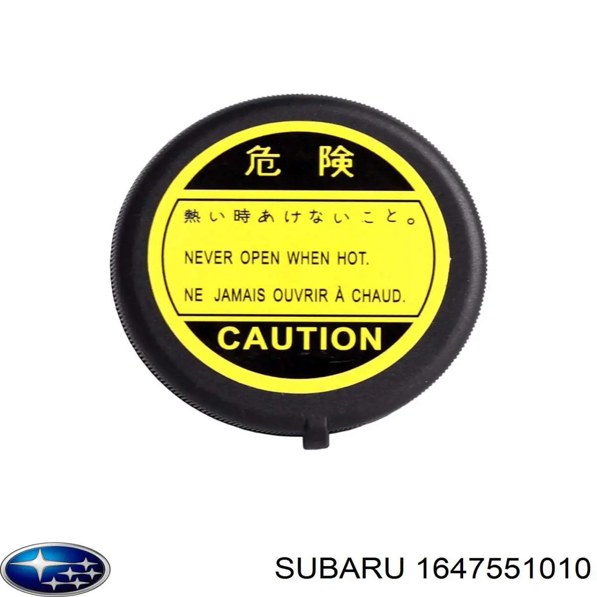 1647551010 Subaru tapón de expansión de refrigerante/anticongelante