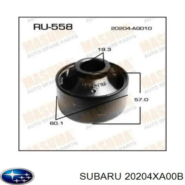 20204XA00B Subaru silentblock de suspensión delantero inferior