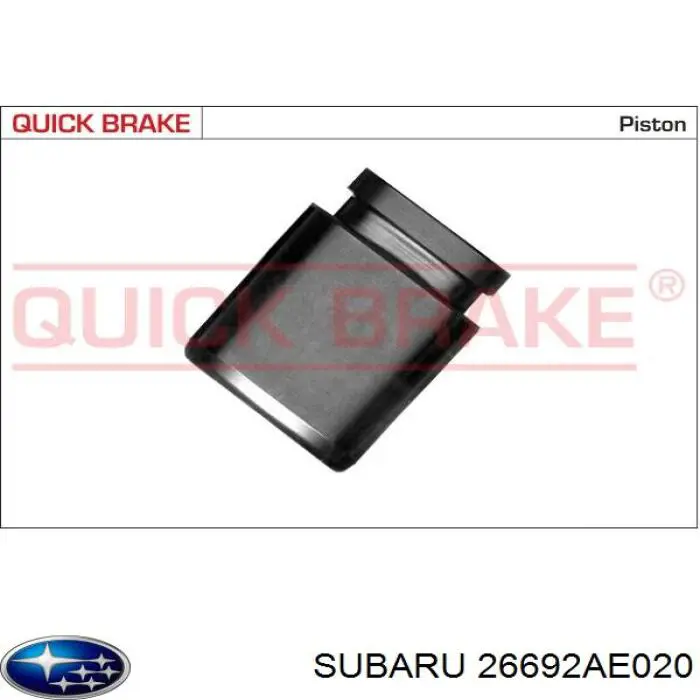 26692AE020 Subaru pinza de freno trasero derecho