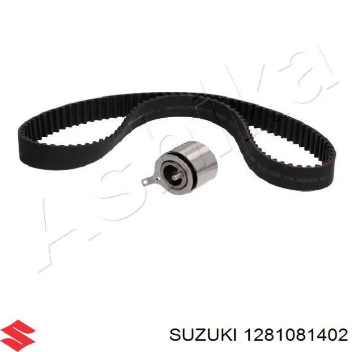 1281081402 Suzuki rodillo, cadena de distribución