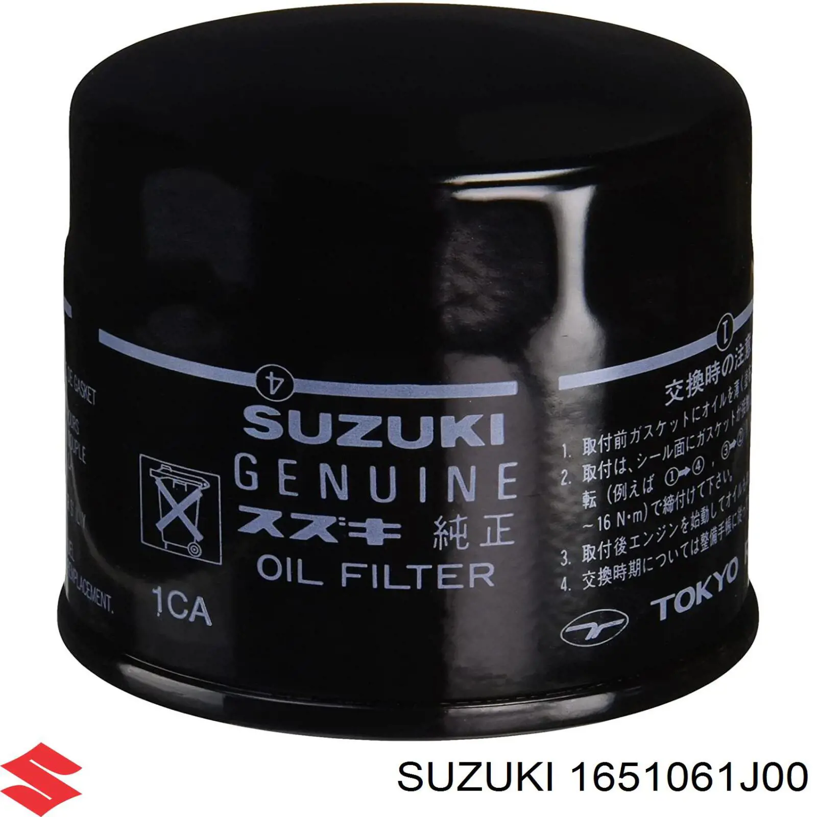 1651061J00 Suzuki filtro de aceite