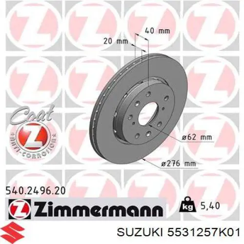 5531257K01 Suzuki disco de freno trasero