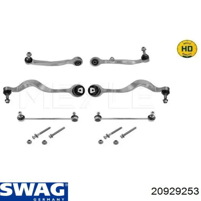 20929253 Swag barra oscilante, suspensión de ruedas delantera, inferior izquierda