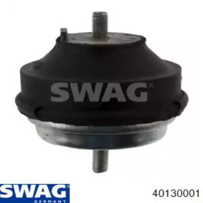 40130001 Swag almoahada (soporte Del Motor Izquierda / Derecha)