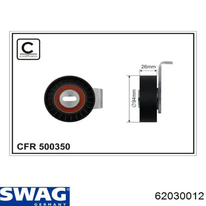 62030012 Swag rodillo, correa trapecial poli v