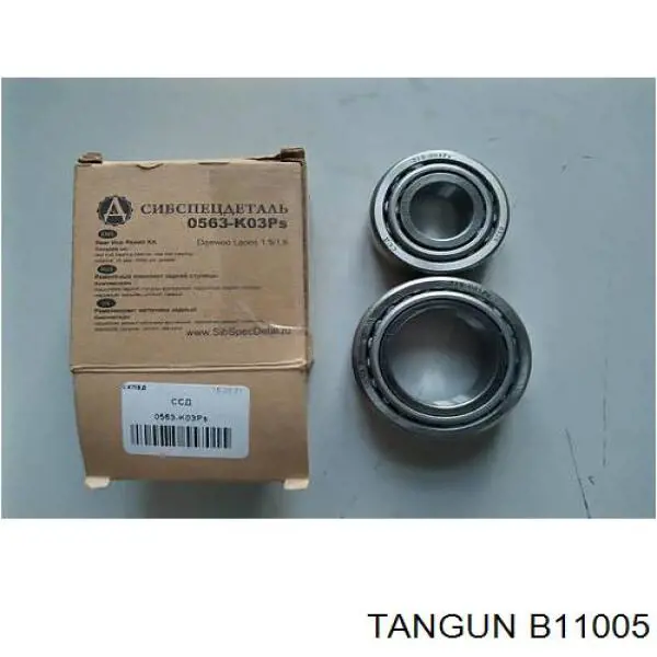 B11005 Tangun cubo de rueda delantero