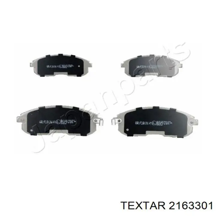 5581080J02000 Suzuki pastillas de freno delanteras