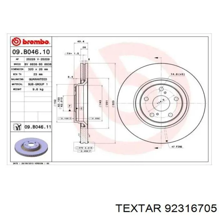  Freno de disco delantero para Mercedes A W177