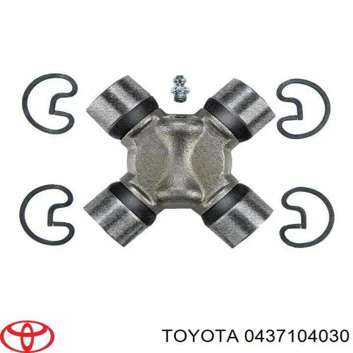 0437104030 Toyota cruceta de árbol de cardán trasero