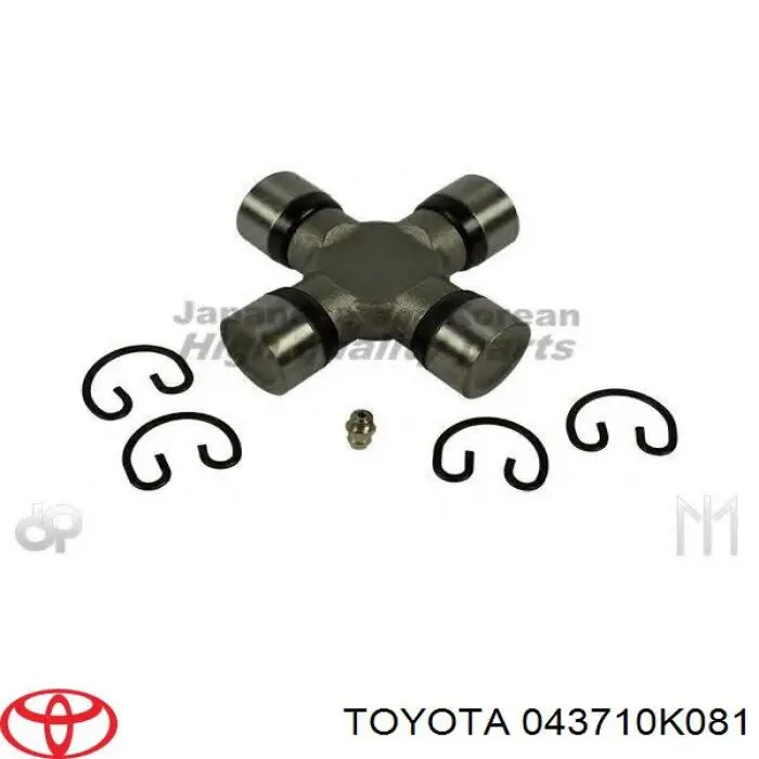 043710K081 Toyota cruceta de árbol de cardán trasero