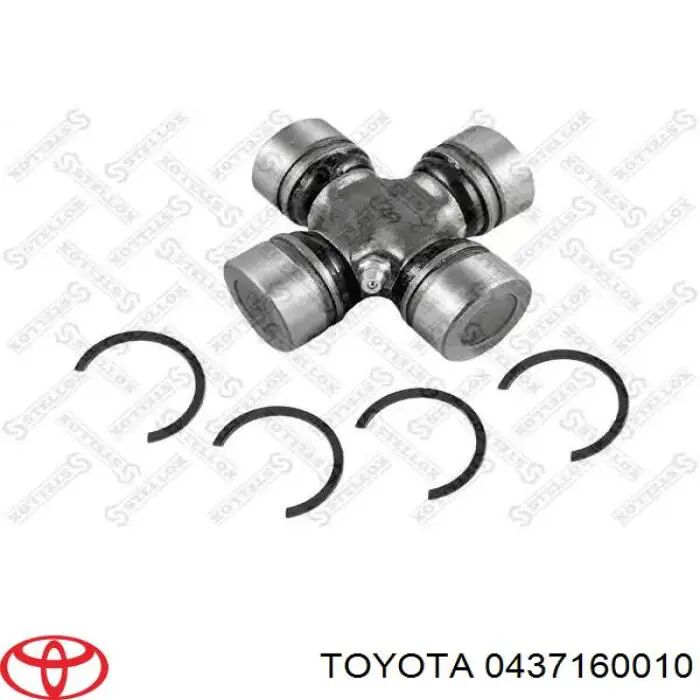 0437160010 Toyota cruceta de árbol de cardán trasero