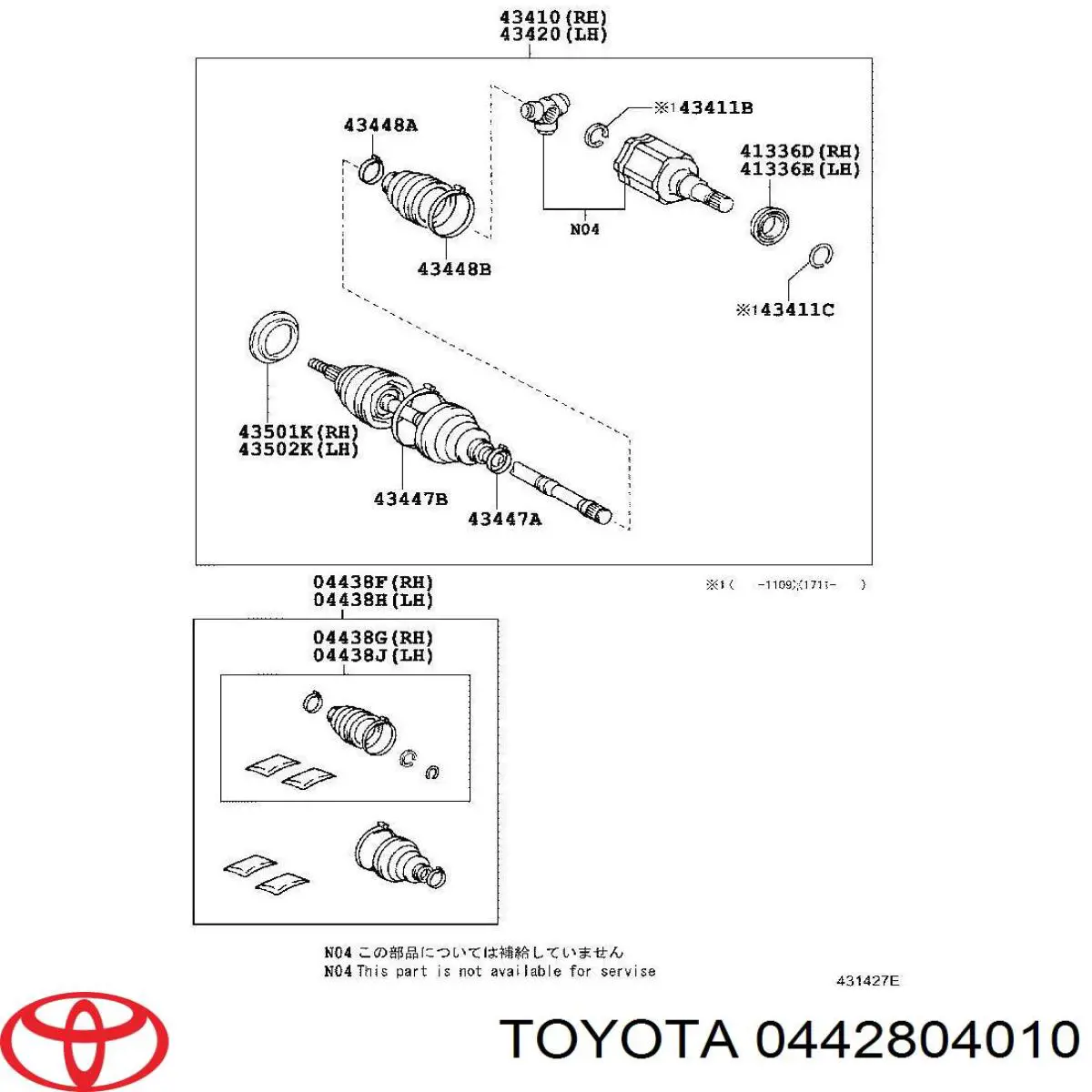 0442804010 Toyota 