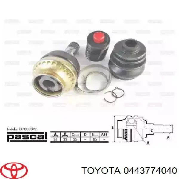 0443774040 Toyota fuelle, árbol de transmisión delantero interior derecho