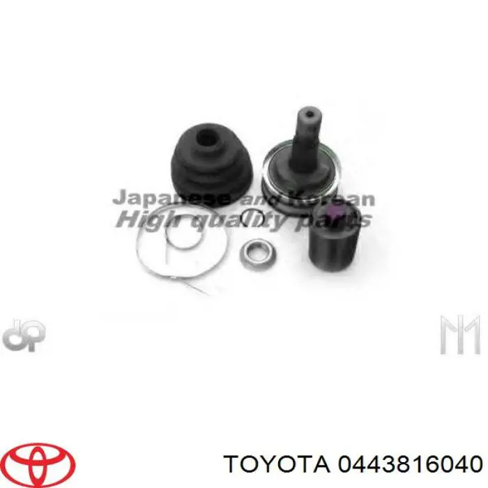 0443816040 Toyota fuelle, árbol de transmisión delantero exterior