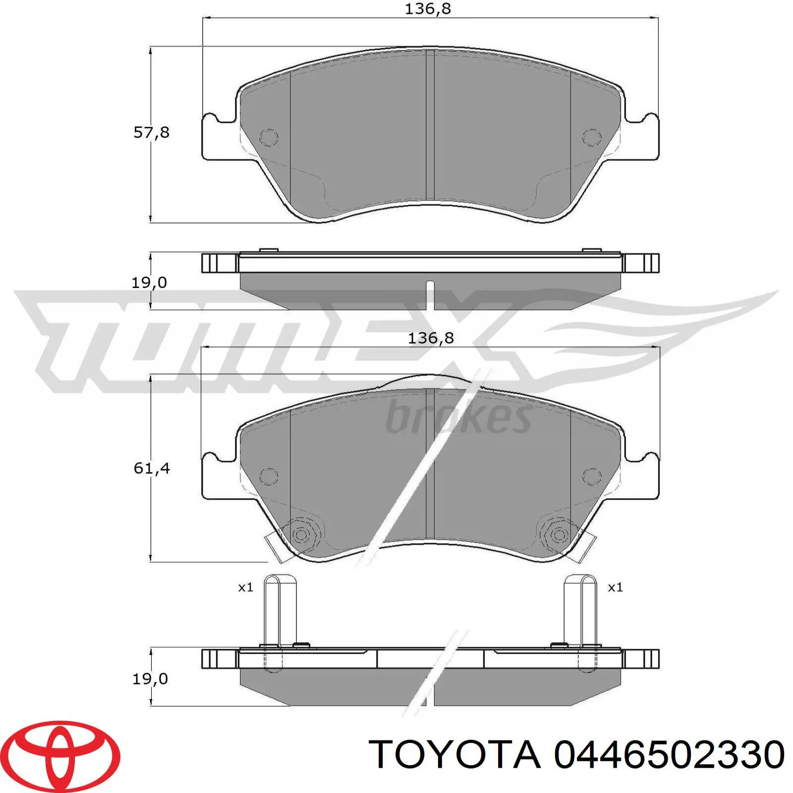 0446502330 Toyota pastillas de freno delanteras