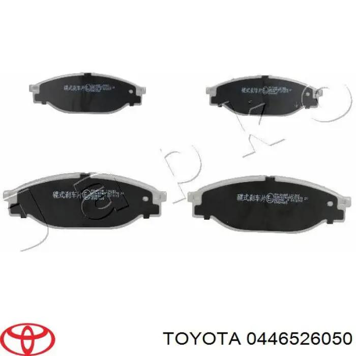 0446526050 Toyota pastillas de freno delanteras