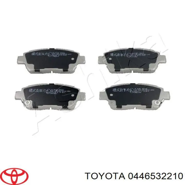 0446532210 Toyota pastillas de freno delanteras