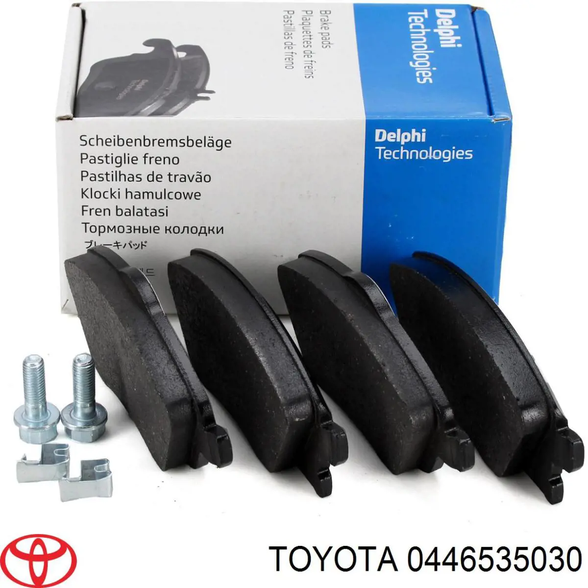 0449135110 Toyota pastillas de freno delanteras