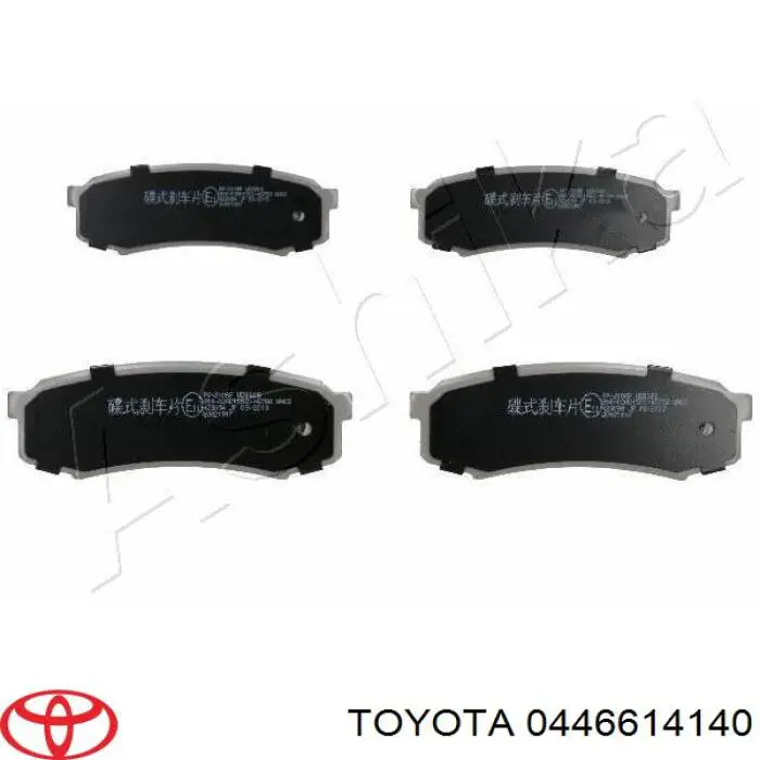 0446614140 Toyota pastillas de freno traseras