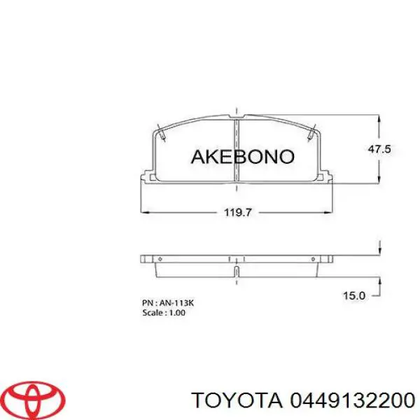 0449132200 Toyota pastillas de freno traseras