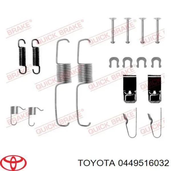 0449516032 Toyota 