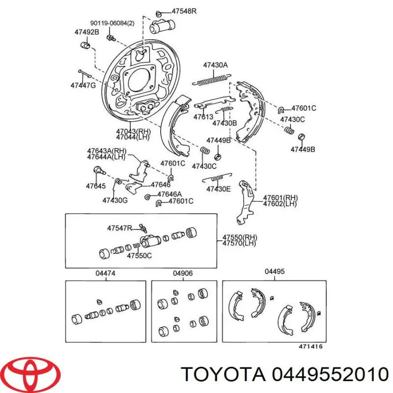 449552010 Toyota zapatas de frenos de tambor traseras